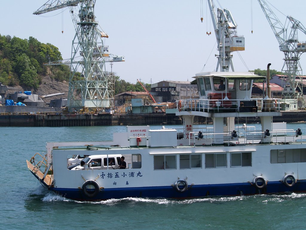 Onomichi Channel(1) by admikino