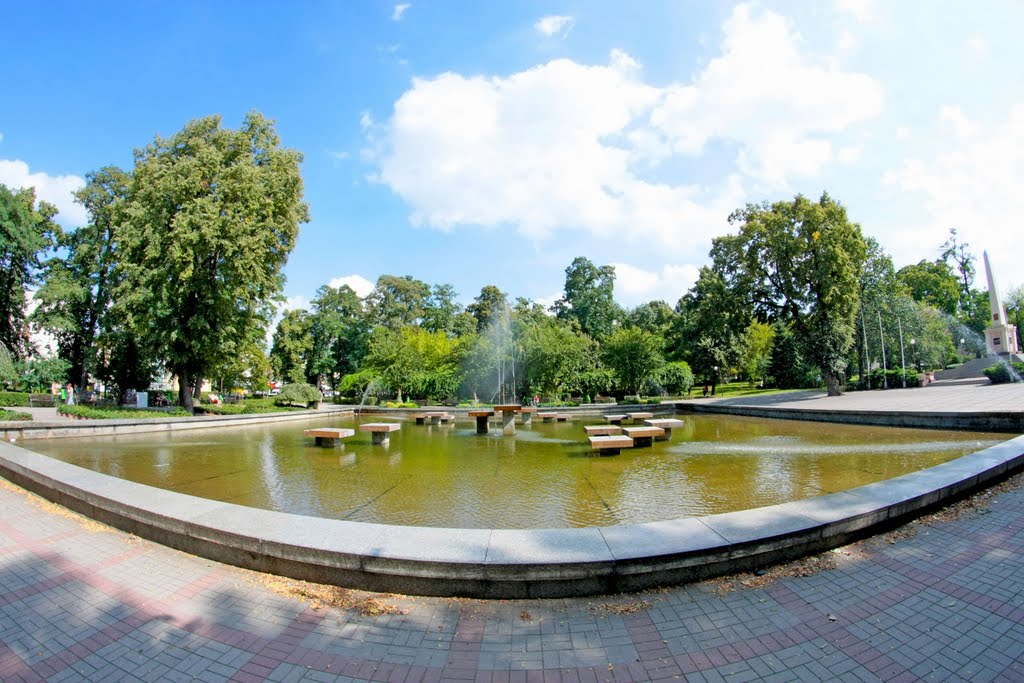 GŁOGÓW Park Słowiański by lukaseti