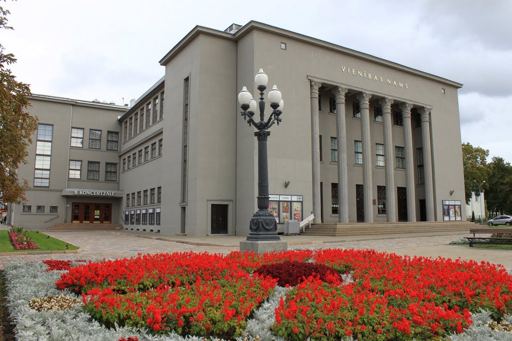 Даугавпилс, Театр / Daugavpils, Theatre by Olchik