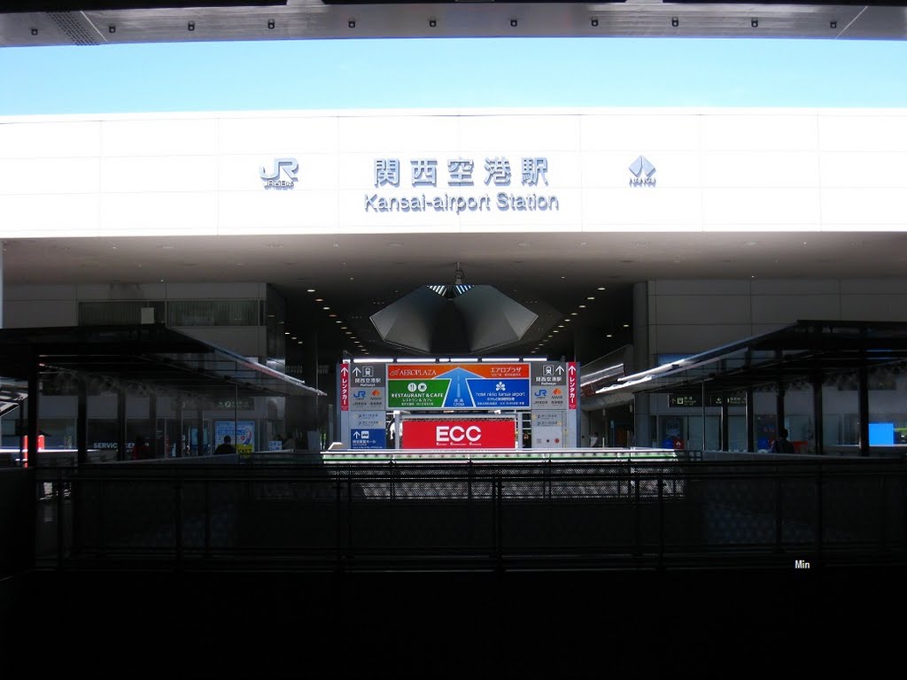 (Min)Kansai-airport Station - 関西空港駅 by 啟民(Min)