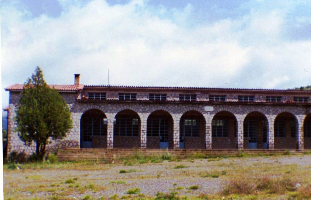 Theoktisto (school)- Θεόκτιστο (σχολείο) by Ν+Α