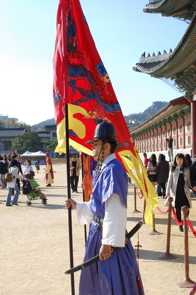 Sejongno, Jongno-gu, Seoul, South Korea by 김동규