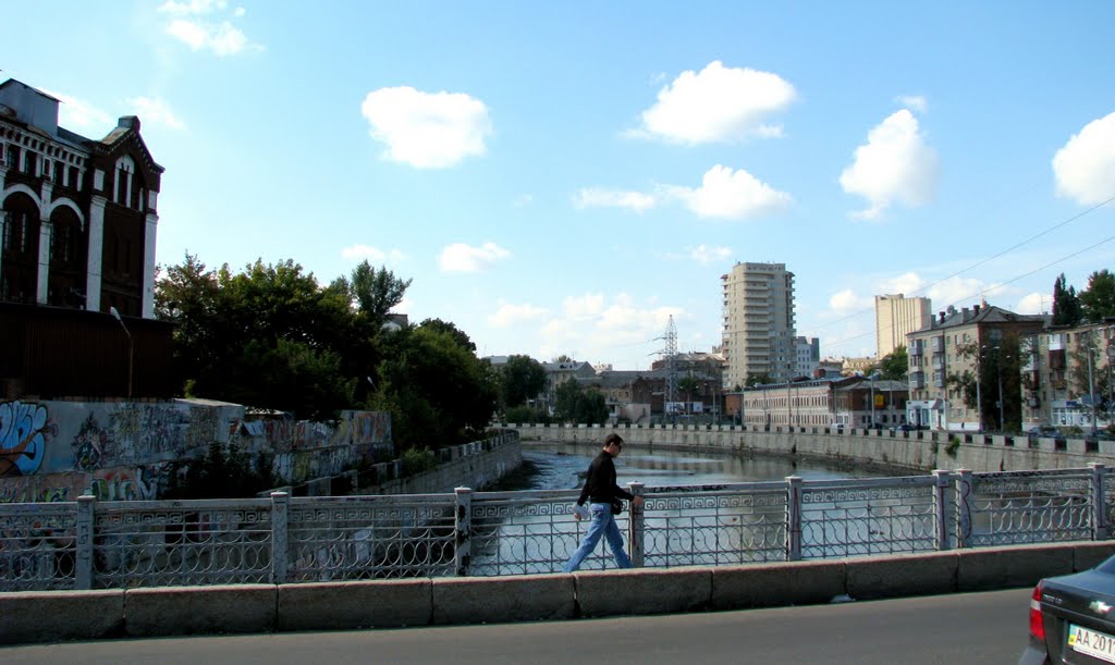 Kharkov City Views by Sergei Leshchinsky