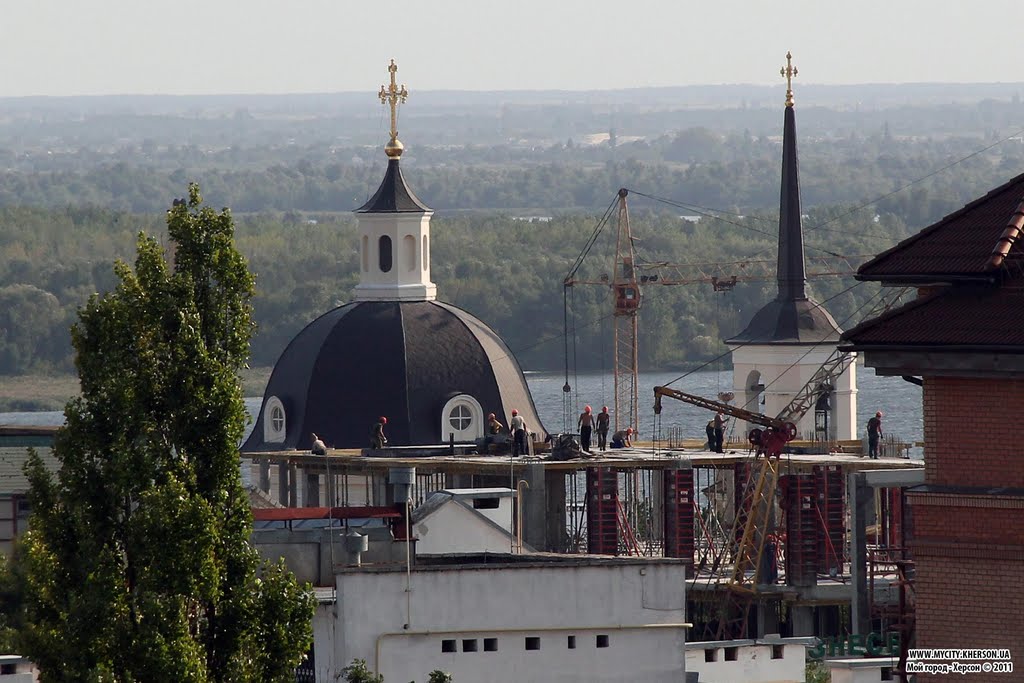 Херсон строится by www.mycity.kherson.ua