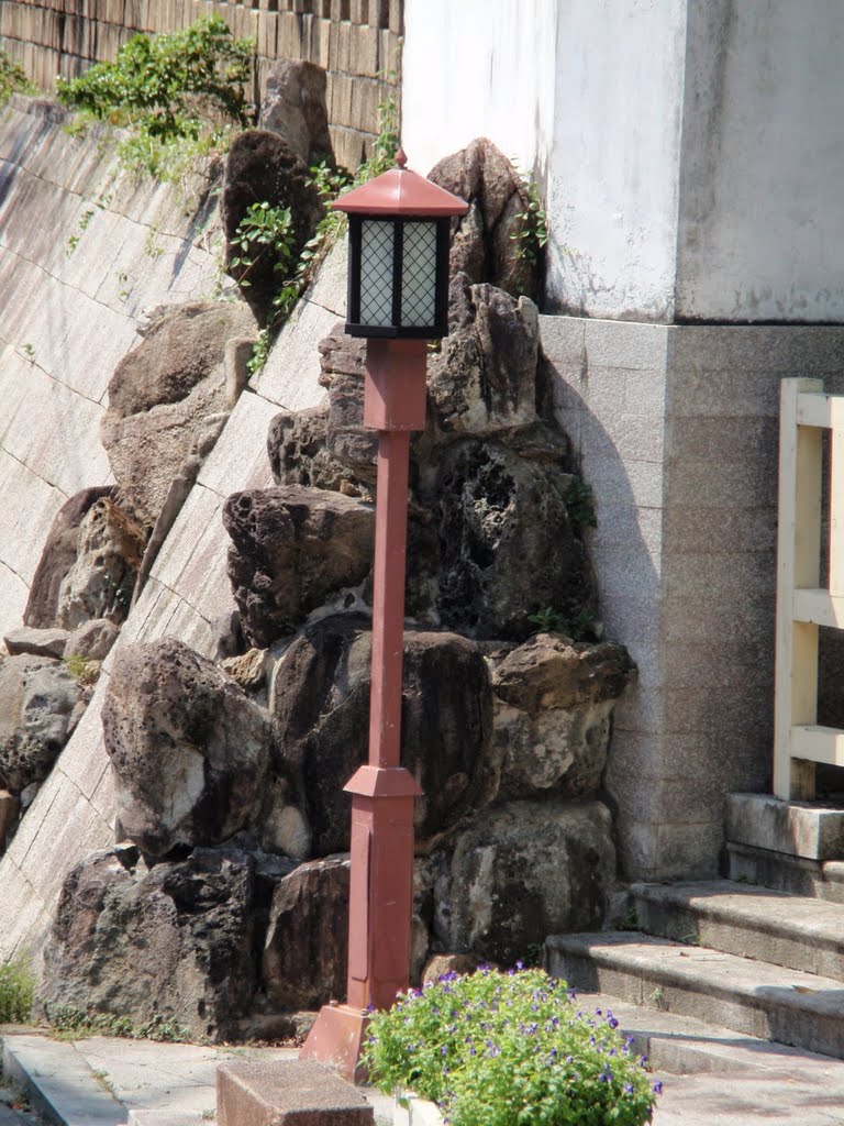 Lantern at Fukushuen Chinese Garden by geogeek