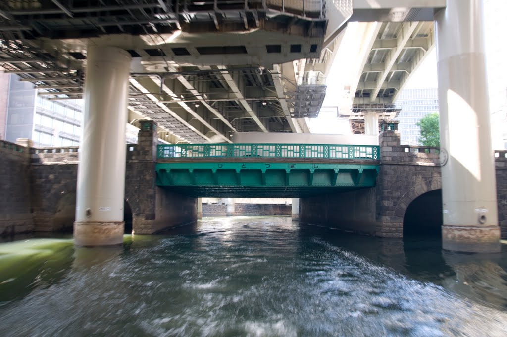 Hitotsu-Bashi(Bridge) / 一ツ橋 by Kangoo_