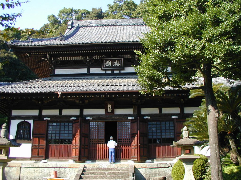 Temple "Seiken-Ji" by Yoshinori Hashida