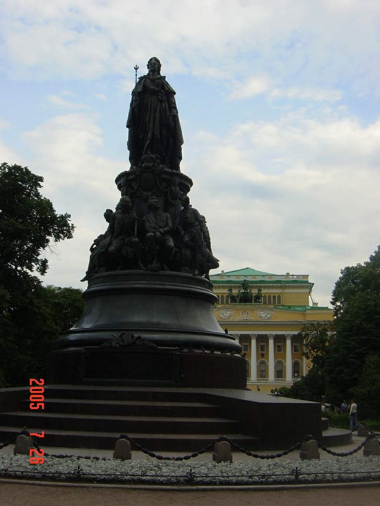 Statue of Yekaterína II Alekséyevna by gumbase