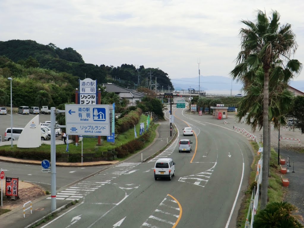 国道３２４号線　リップルランド　道の駅　有明→天草市本渡町方面、２００ｍ先は熊本方面の高速道路入口 by ookuetarou