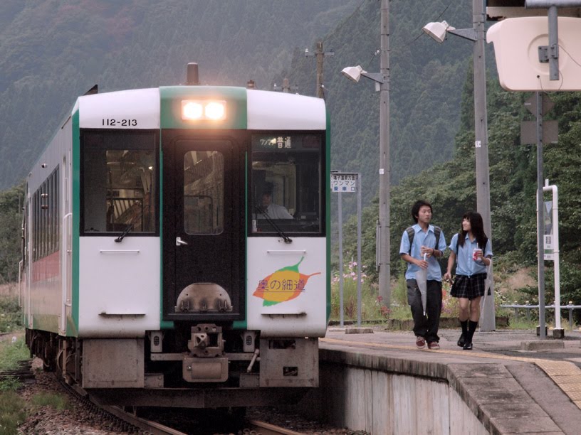 After School by tsushima