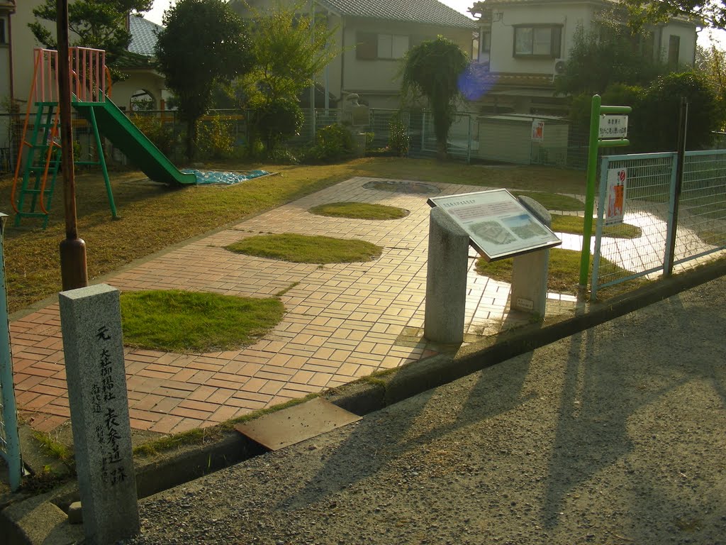 大杜御祖神社表参道跡・高宮遺跡 by ajax11574