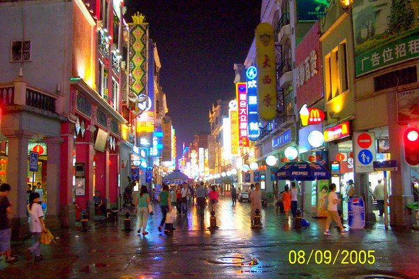 Liwan Quanzha - Guangzhou Nights1 by Yasser El-Rasoul