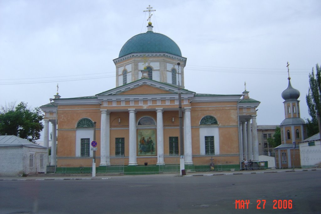 Korabelnyi district, Kherson, Khersons'ka oblast, Ukraine by slava001