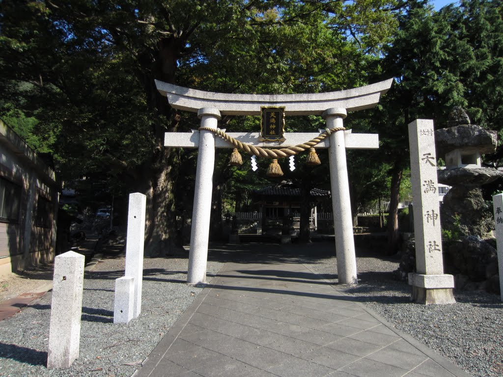 小浜市田烏・田烏天満神社 by taka_neya