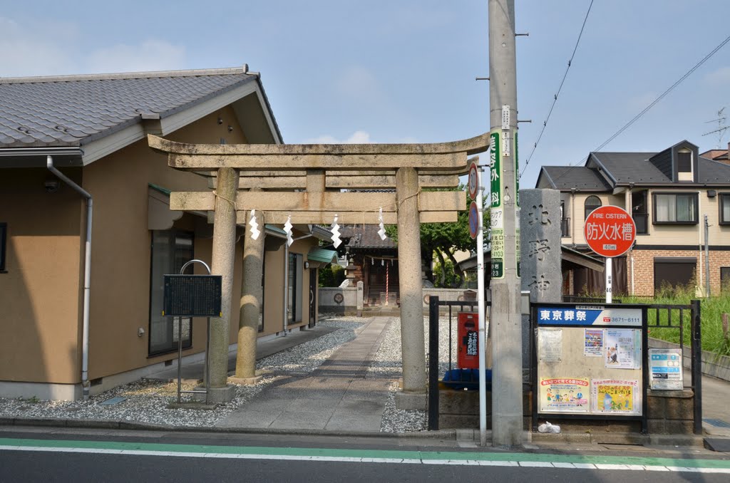 Kitano-Jinja 北野神社 (2011.08.16) by k.takita