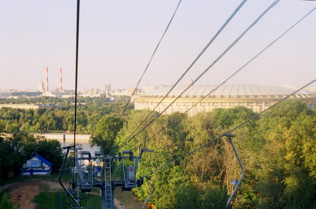 Ramenki District, Moscow, Russia by Арсений Фомченко