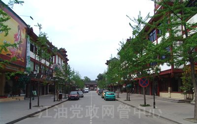 李白纪念馆大门　Libai Commemorationf Museum's Entrance by tom200302