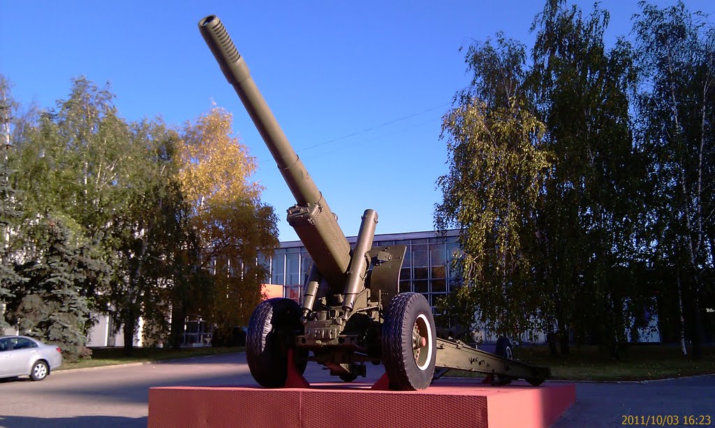 Государственный музей обороны Москвы (The State Museum of Defense of Moscow) by Crags