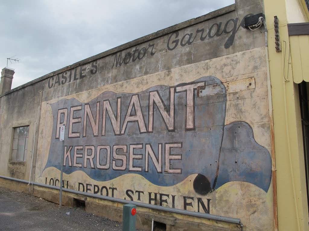 Kerosene sign by P. Feikema