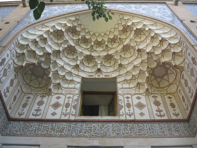 Mosque Nymavard - Esfahan - مسجد نيم آورد - اصفهان by mohsenbe