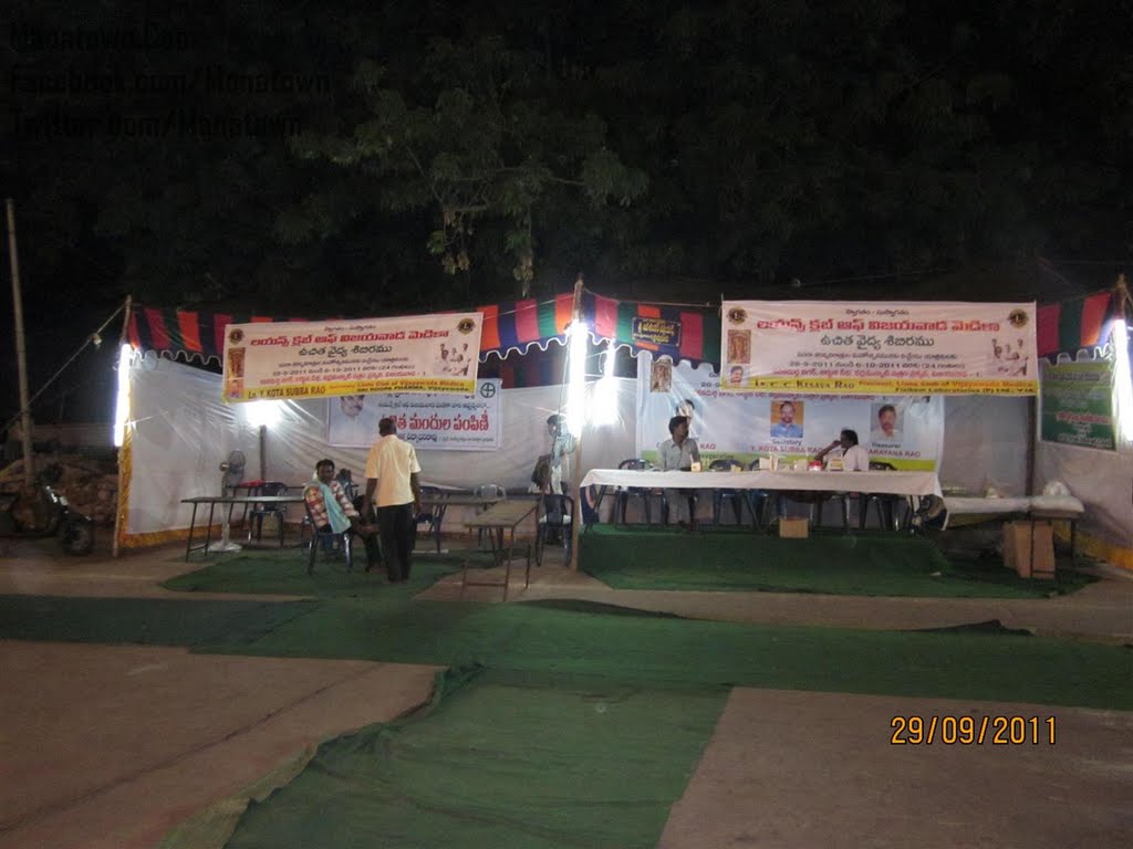 Lions club Medical camp in Dasara - Vijayawada Manatown by Manatown