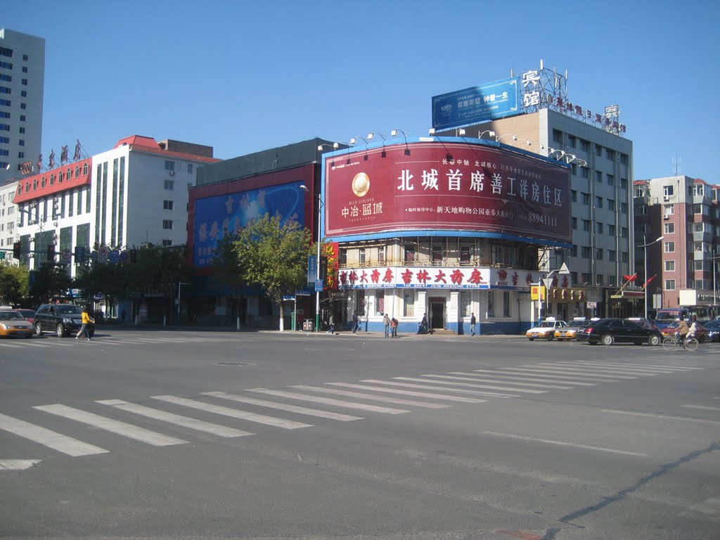 建设街邮局旧址The Former Site of Jianshe St. Post office by wanghongtao999