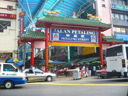 Jalan Petaling, KL by alex&ju