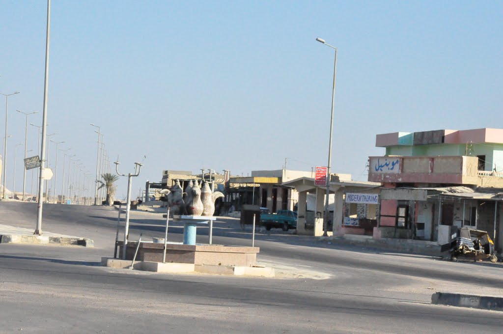 Nakhl, Sinai by Ragab A. Hafiez