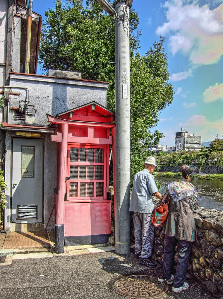 Shimogyo Ward, Kyoto, Kyoto Prefecture, Japan by Koichi Rikitake