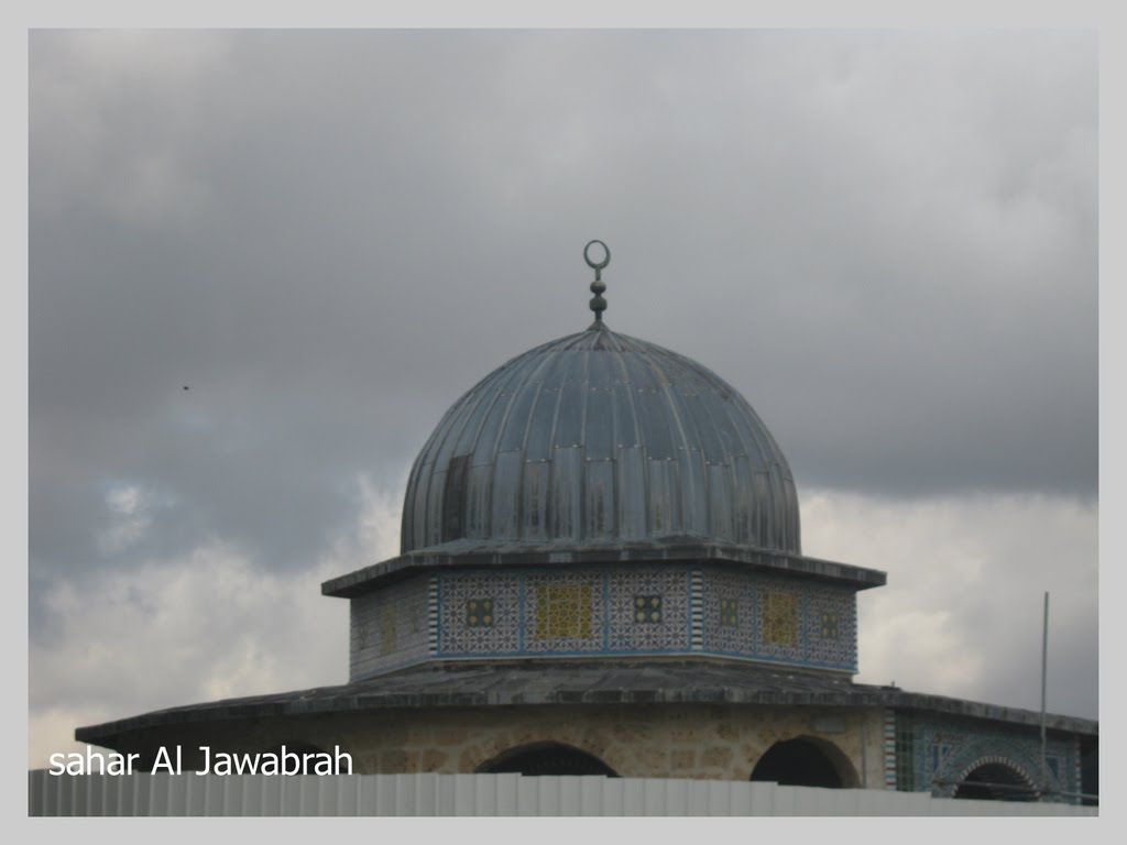 Cloudy day in jerusalem قبه السلسله by sahar aljawabrah