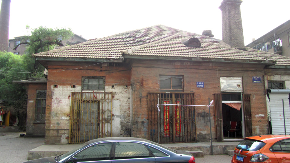 原满洲国新京警察局长住宅Former Site of Hsinking Police Chief′s Residence by wanghongtao999