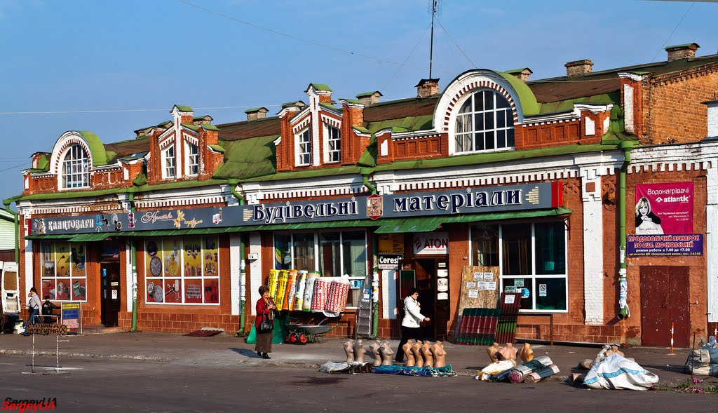 Торговое здание ХІХ-ХХ вв. (ул. Московская, 1) by SergeyUA