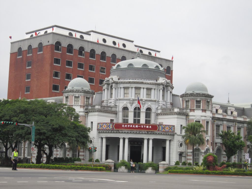 監察院 The Control Yuan ROC 100台北市中正區忠孝東路一段2號02-2341-3183 by Tianmu peter