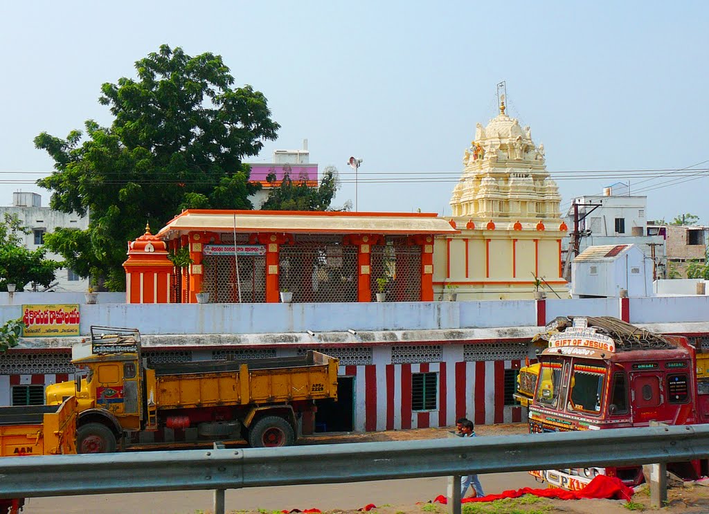 Sri Kodanda Ramalayam at Chalasaninagar, Ranigarithota in Vijayawada by Tandavakrishna Tunga…