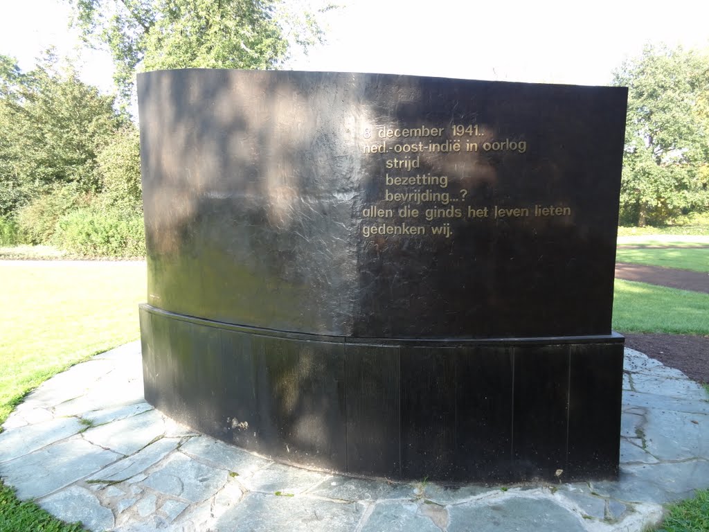 Indië-monument created by Ella van de Ven in the C.P. Broersepark by Willem Nabuurs