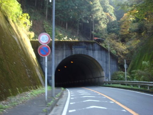 Miyagase, Kiyokawa, Aiko District, Kanagawa Prefecture 243-0111, Japan by tsu-asa