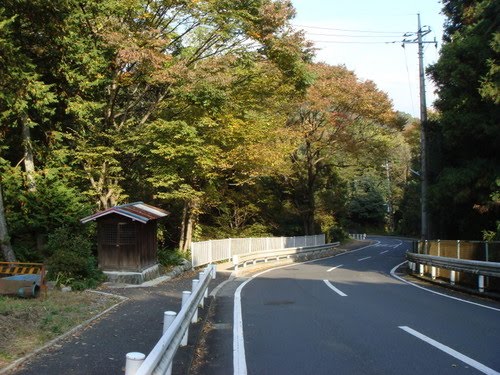 Hanbara, Aikawa, Aiko District, Kanagawa Prefecture 243-0307, Japan by tsu-asa