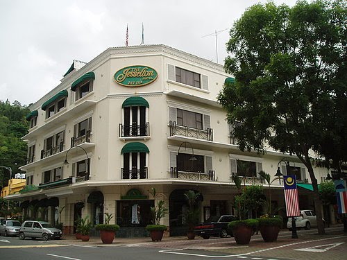 JESSELTON HOTEL in Sabah - Api - Kota Kinabalu(information:http://www.e-sabah.com/viewthread.php?tid=21154) by leric6