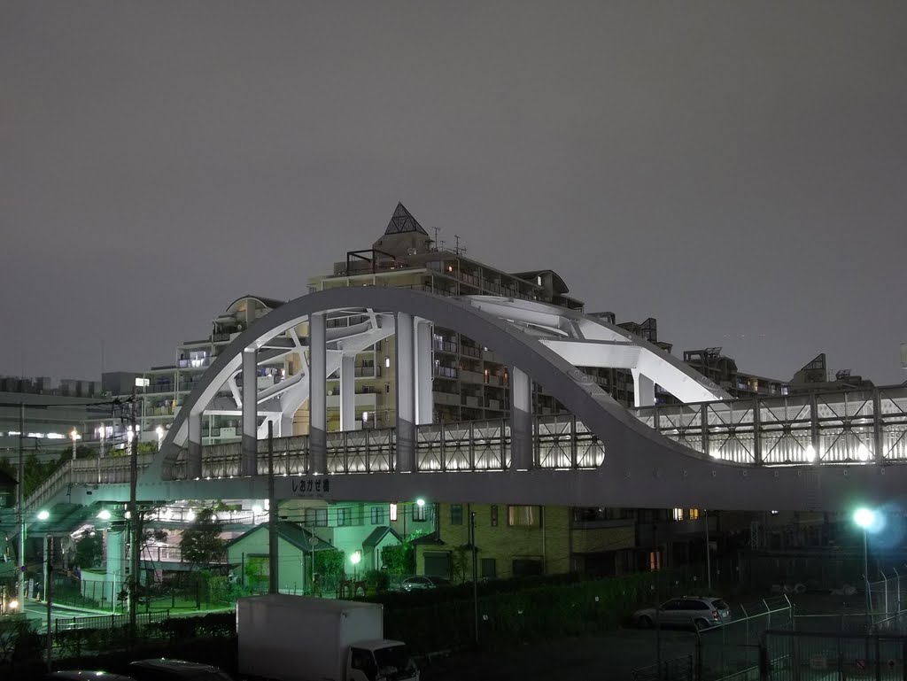 Shiokaze Bridge / しおかぜ橋 by Kangoo_