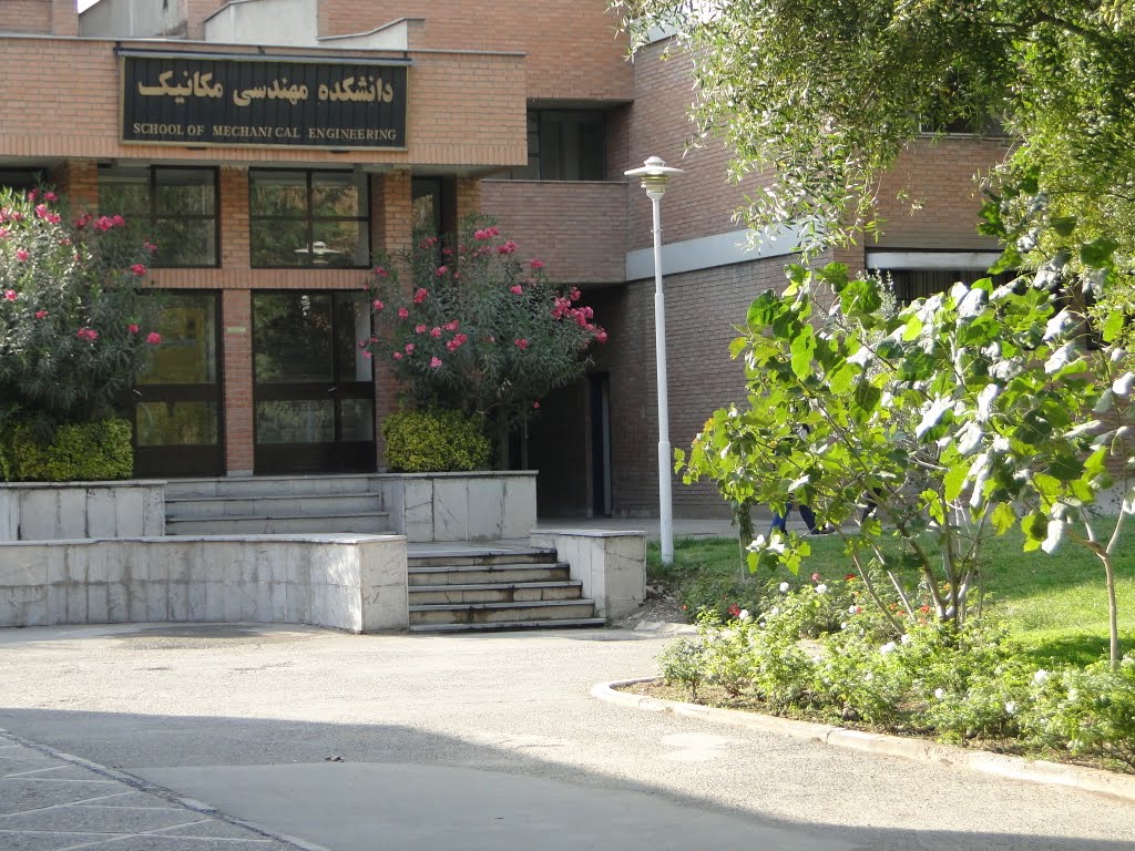 Mechanical Engineering Department - Sharif University of Technology by Maysam Saidi