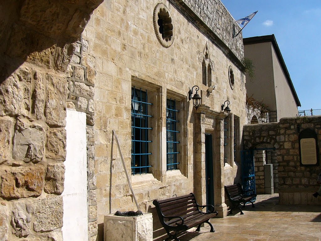 Safed: die aschkenasische Ha'Ari Synagoge by der_odenwaelder