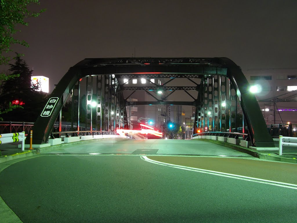 Shirotae Bridge / 白妙橋 by T SATO