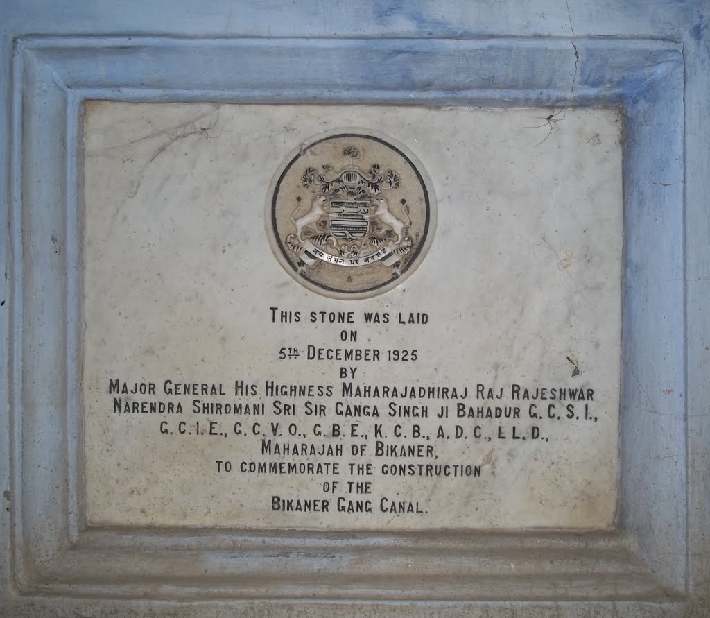 HISTORIC FOUNDATION STONE OF GANG CANALS by RAGHBIR SINGH