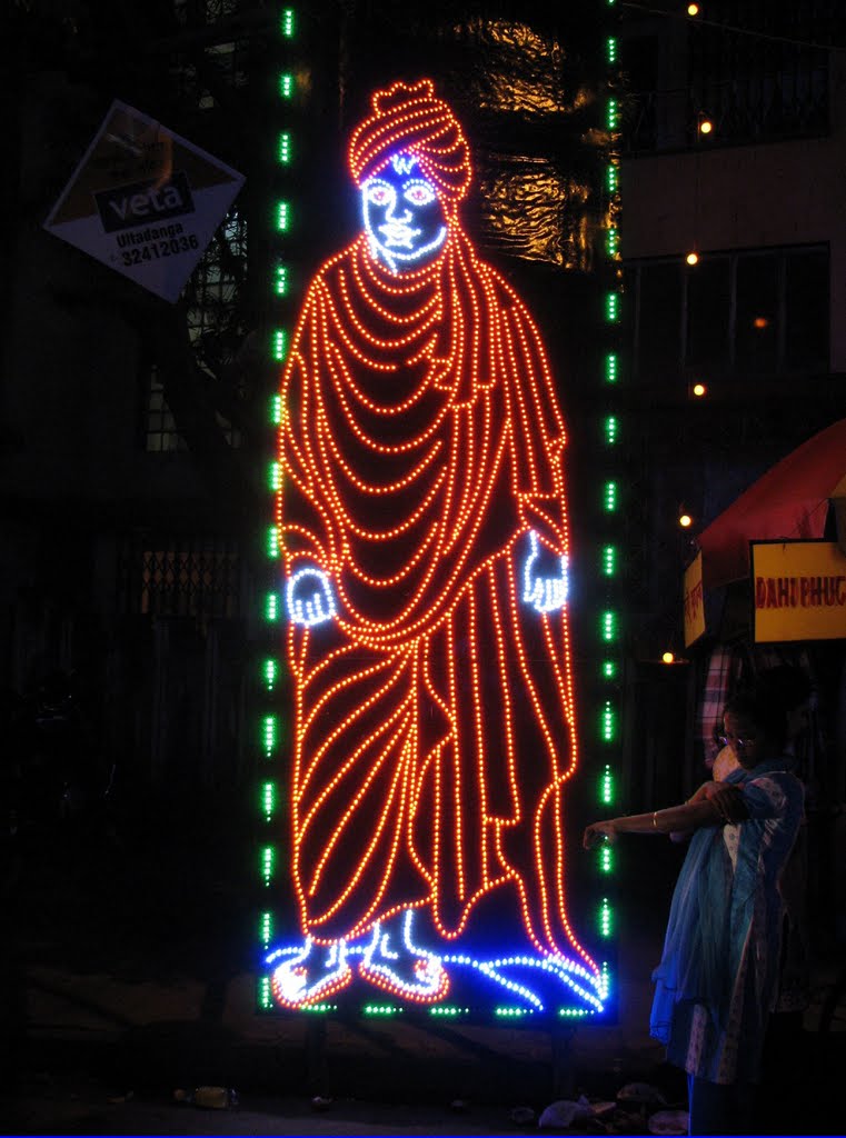 Durga Puja Celebrations (Temples & Lightings) 40 by Biplab Kumar Pal