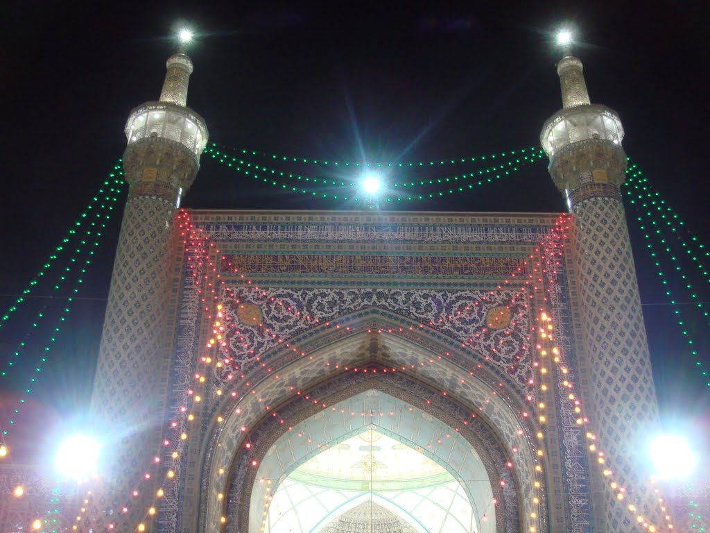 Mashhad-emam reza holy shrins(حرم امام رضا(علیه السلام by majid. hss