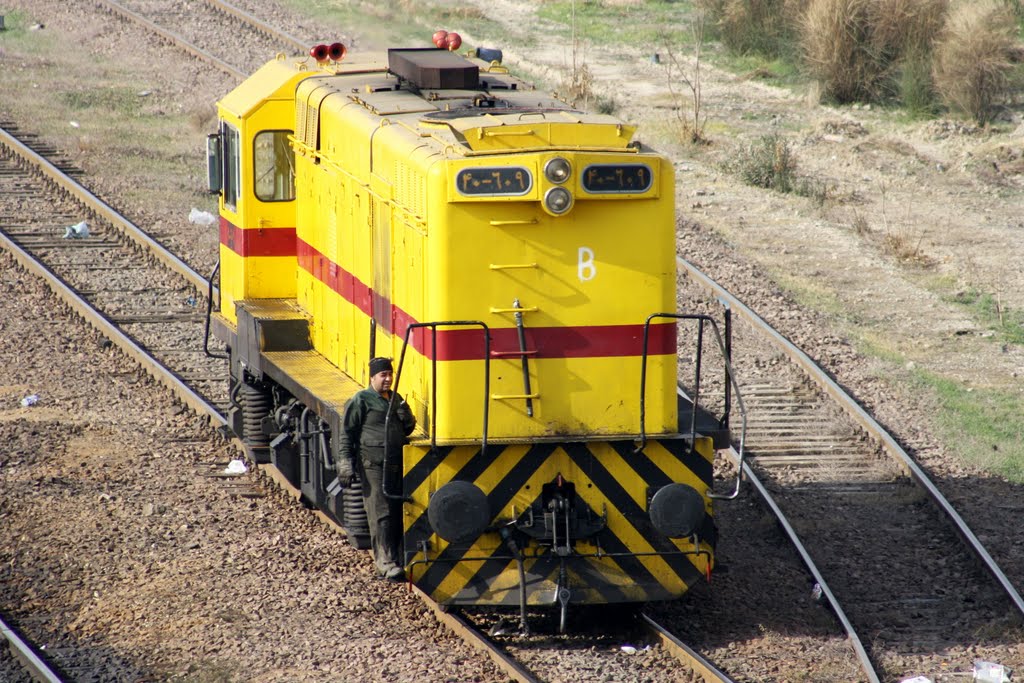 Hitachi H10 Maneuver Locomotive by RAILROAD PHOTO