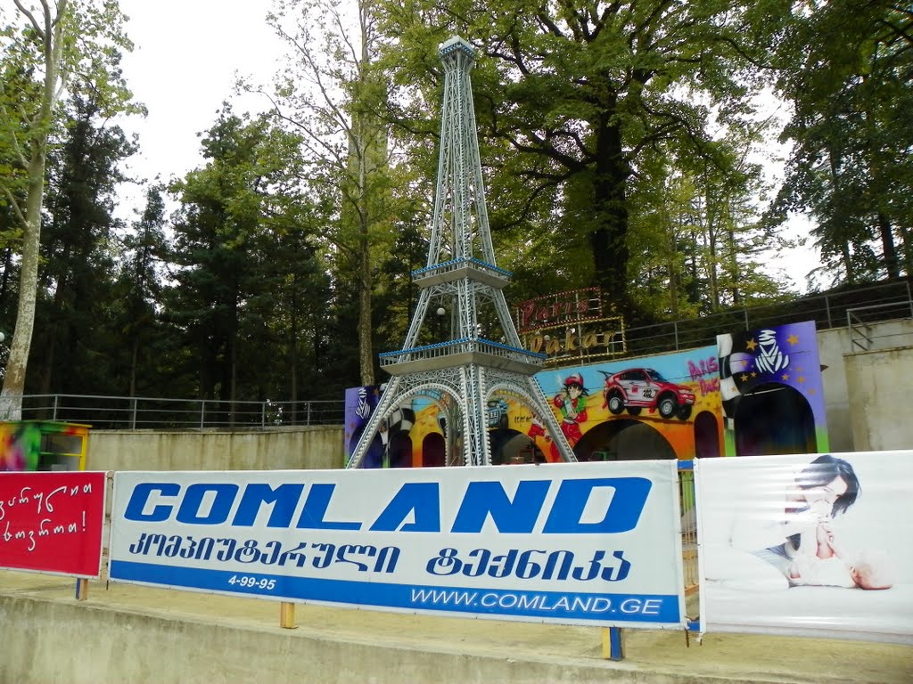 Copy of Eiffel tower in Kutaisi upper park by Pogromca Gašnič