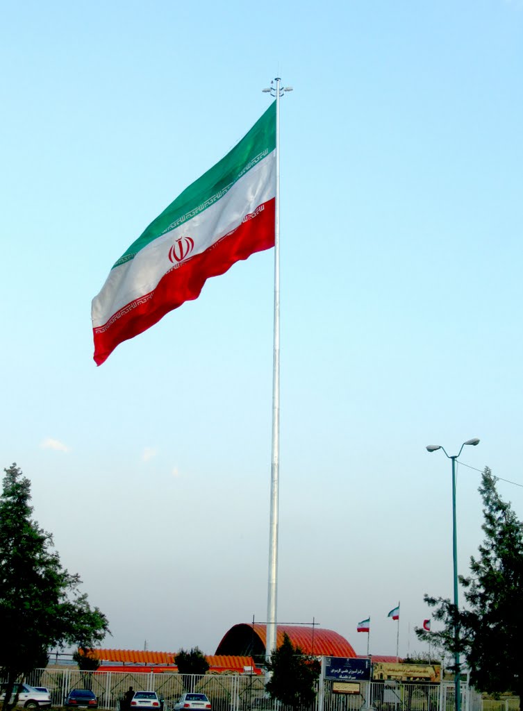 Iran's proud ایران سربلند by Reza tahmasbi