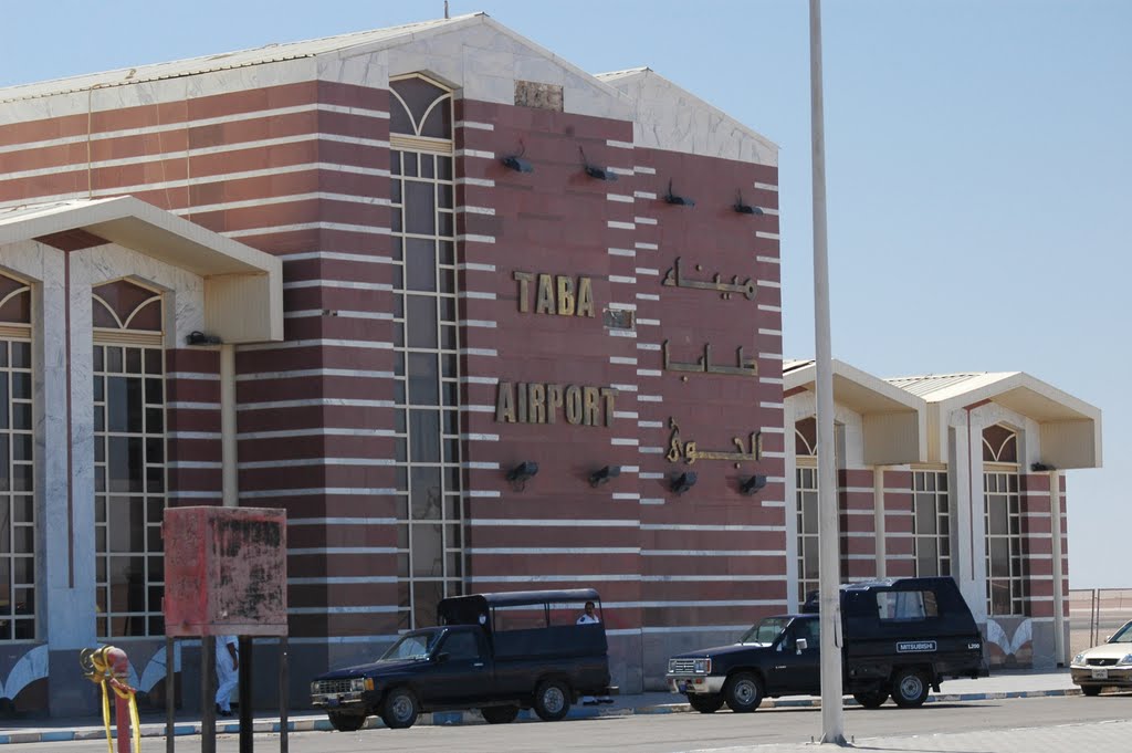 Taba Airport by Martin Rohan