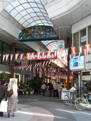 Kamikawabatamachi, Hakata Ward, Fukuoka, Fukuoka Prefecture 812-0026, Japan by a05089dn